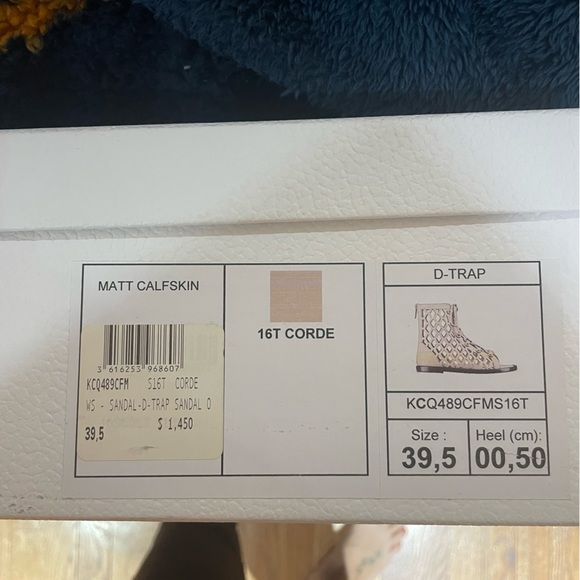 Dior Christian d-trap sandals corde nude color 39.5 laced gladiator - Picture 5 of 9